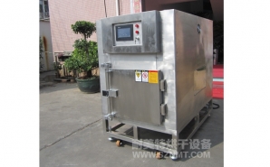 NMT-YL-7900醫(yī)療行業(yè)烘箱（先?。?></div><div   id="vnevywju"   class=